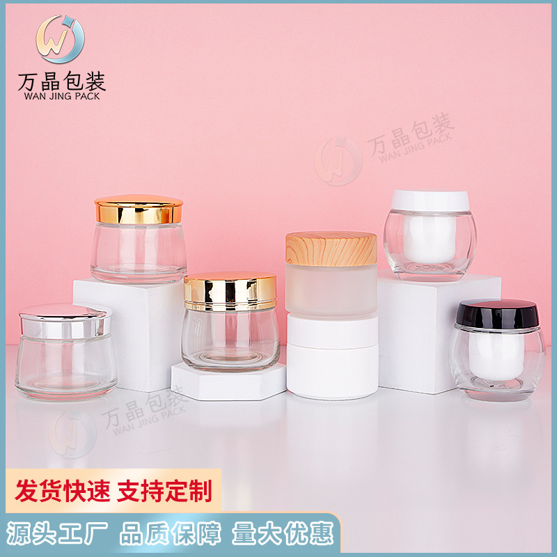 Large Quantity of Cream Bottles Bosein Black Bandage Bottle 200G120G100G Large Cream Bottle Facial Mask Mud Bottle