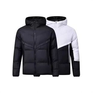 Cross-Border Large Size Classy Cotton Outwear Men's New Winter Outwear Cotton Jacket Trendy Brand Autumn and Winter Hooded down Cotton Outwear 4405