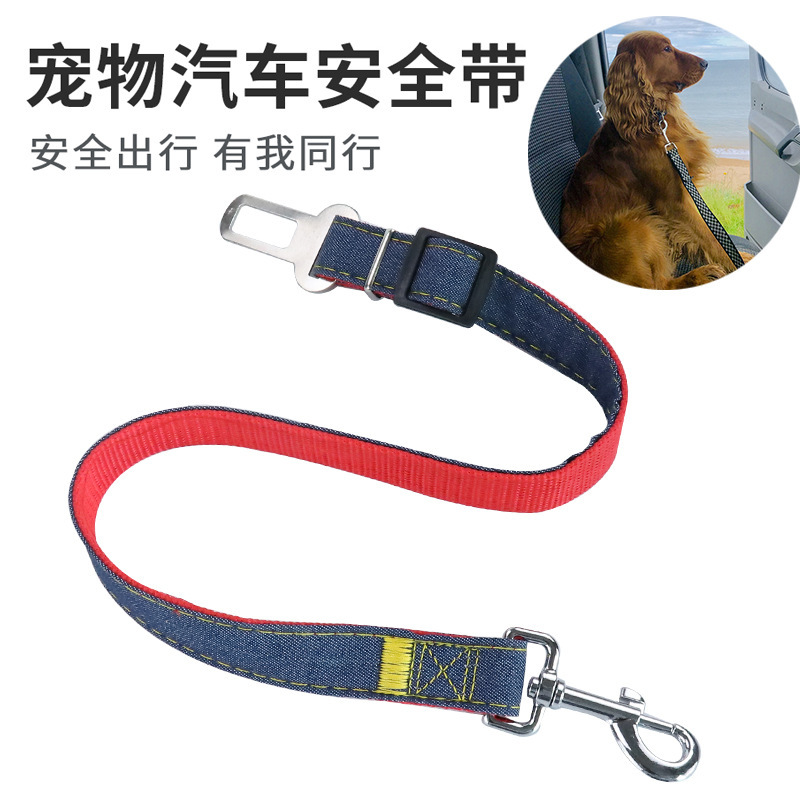 Cinturón de seguridad para perros, cuerda de seguridad para mascotas, fijador de cuerda de perro para automóviles, cinturón de seguridad para perros