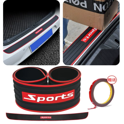 trunk protective sticker decoration — Qapı və bamper qoruyucu zolaqlar
