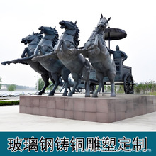 大型古代人物铸铜雕塑定制玻璃钢骑马将军雕像铜雕摆件