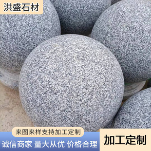 ·��ʯ��֥��һ����ғ�܇�����ʯ�^�A��V���WУ�r·ʯ��܇ʯ��