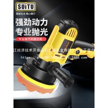 ��܇����C��Ϟ܇����С�����ݷ��Ի��۴�ĥһ�w�C�����l