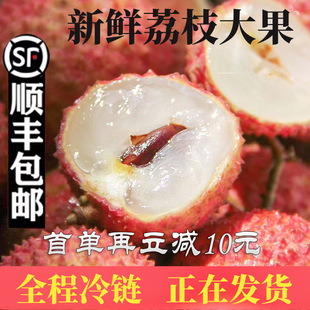 ���r��֦�Fժ�F�l����@Ʒ�|��֦����Ц��������S