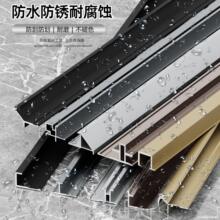 8/9��Ӻ��o�����X�Ͻ��b��l̼������߅�lľ��湤���տڗl