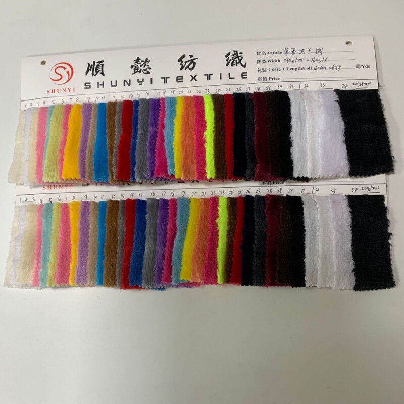 In-Stock Single-Sided Flannel 360G/Y Plain Tricot Velvet Fabric for Shoe Lining, Hat Lining, and Toy Flannel Surface