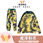 女装扎染休闲裤两侧开袋橡筋脚口束脚款秋冬哈伦裤子日韩风