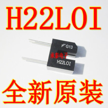 H22LOI H22L0I  �۾�3MM H22LO1 H22L01�����߹�翪�ش�����