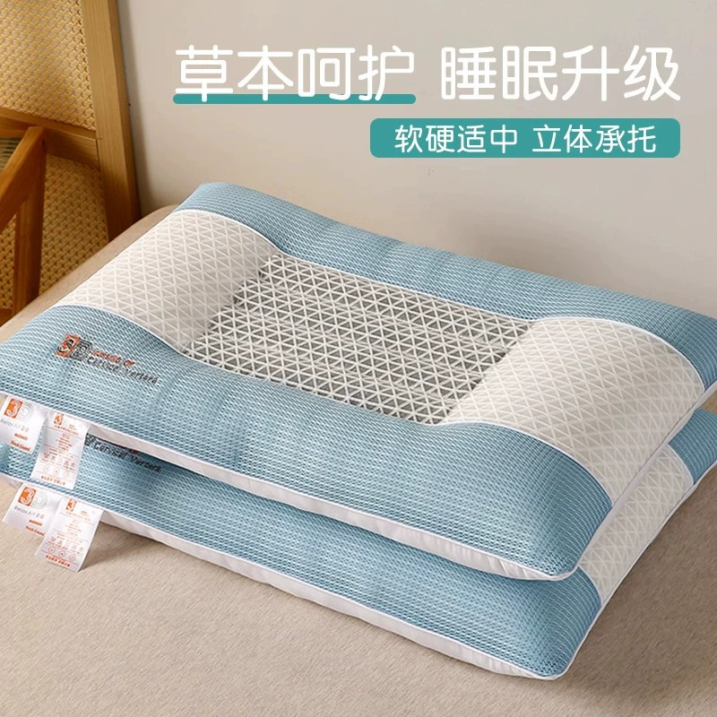 Подушка с семенами кассии защищает шейный отдел позвоночника и помогает заснуть, летняя дышащая подушка для мужчин, одна пара для домашнего использования, не рушится и не деформируется.