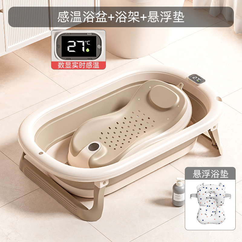 Baño de bebé sensible a la temperatura Baño de bebé alargo y ensanchado Baño de bebé Baño plegable doméstico Puede sentarse y acostarse Baño de bebé