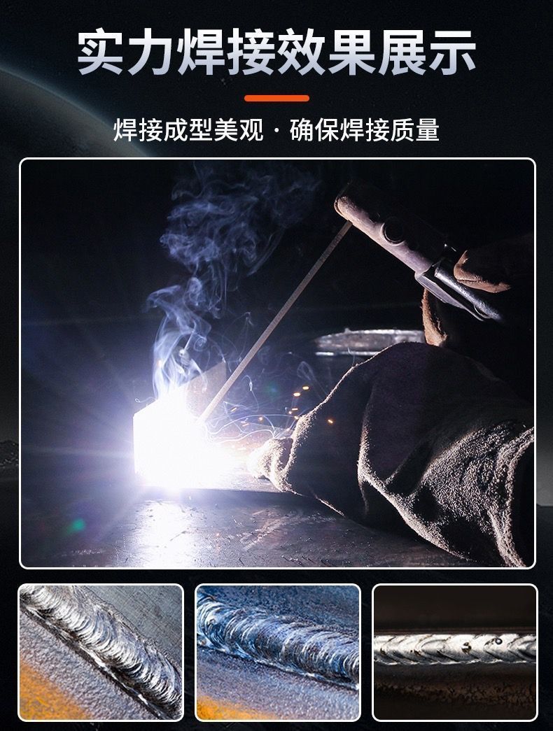详情图片_07.jpeg