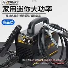 늺��C����220v�~250��С���������ֱ����yȫ�~315���C���l