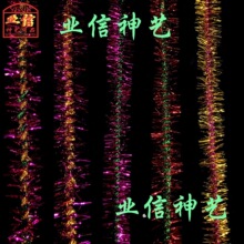 10�l�������������ʗl�ʎ�ë�l�z�}�Q���@�Y��������һ���ղʽz��