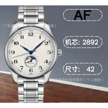 AF��������������ʿ�ֱ�ȫ�Զ���е������ʱ������ִ���ˮ�����