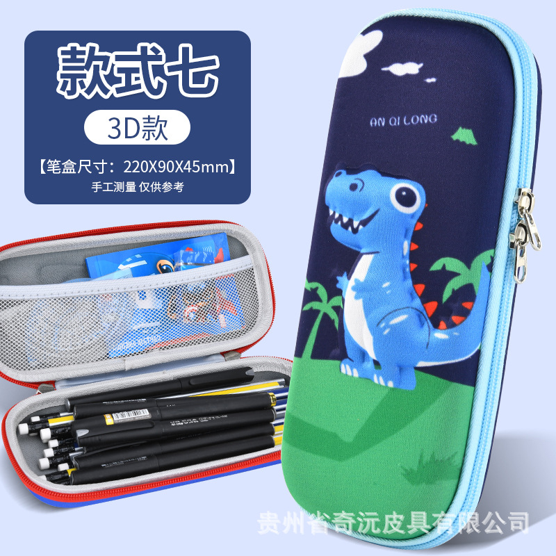 EVA papelería caja de lápices 3D tridimensional de doble capa de gran capacidad de dibujos animados niños estudiante impermeable resistente al desgaste LOGOTIPO conjunto Premio