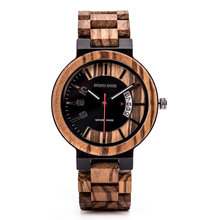 DODO DEER�r����ʿ�՚v����ľ���\���ֱ��羳����WWOD WATCH����