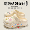 흰색【젤리꽃】