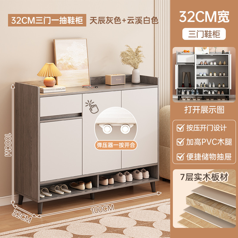 鞋柜跨境批发小户型收纳神器大容量收纳承重耐用现代简约工厂直发|undefined