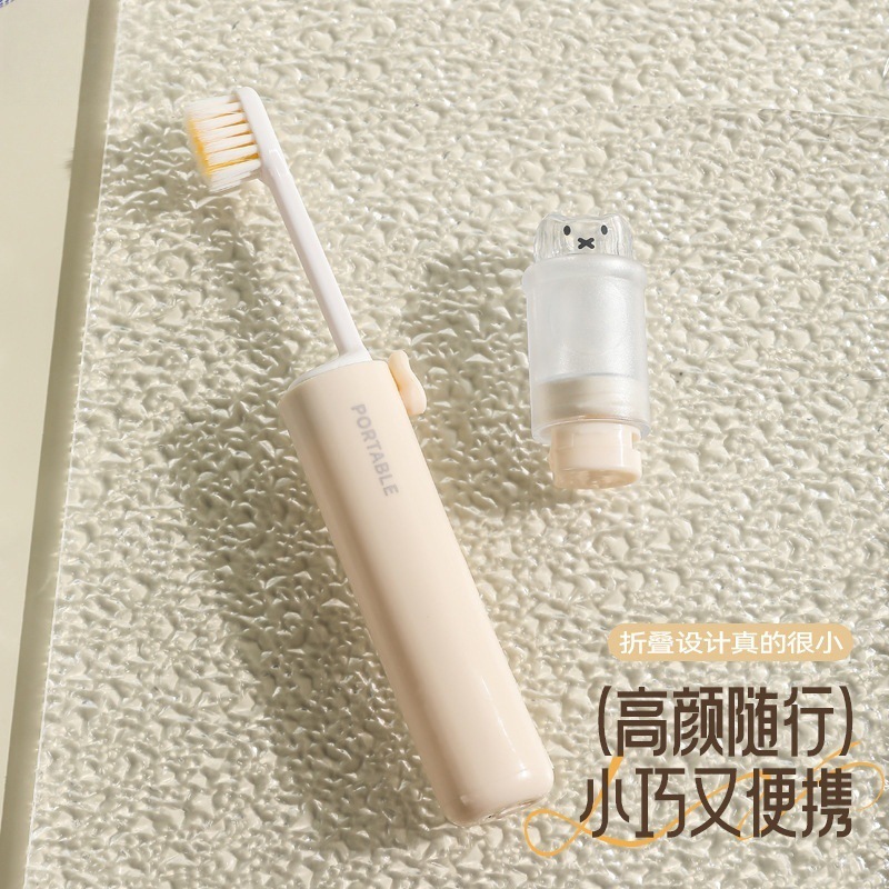 可折叠便携牙刷旅行装牙刷牙膏一体套装出差旅游迷你软毛牙刷牙具|undefined