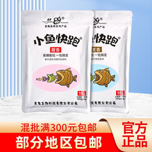 2024��Ʒ��.��С�~����ϵ��300g�ܴ�������Ұ�ͨ��һ���㶨�~�D