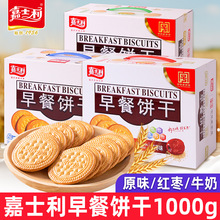 ��ʿ������1kg�����b��؛�ͶY����ͱ�������e��ͯС��ʳ