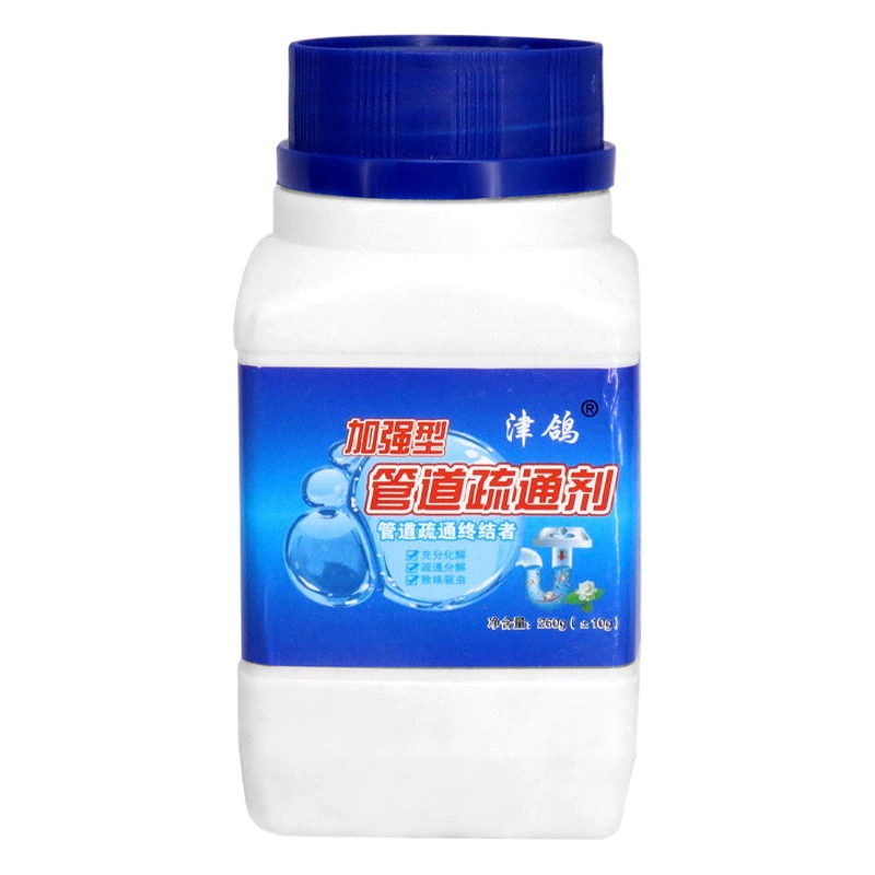 Канализационный дноуглубительный агент бытовой кухонный масляный туалет засорение Чистка Дезодорант дноуглубительный агент для труб
