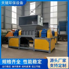 Rh܇⚤̏U˺Cͽ݆̥˺CN˺