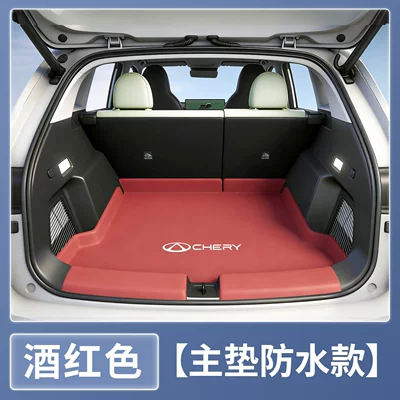 Trunk Mat Interior Modification Accessories - burgundy-main-pad-404040