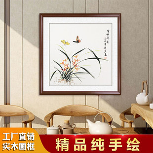 �����L�m�����B���� ���Ҳ͏d�͏d�bڮ� ��ʽ�L���K���ֹ����E