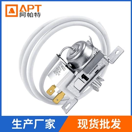 厨房电器配件;洗衣机配件;冰箱配件