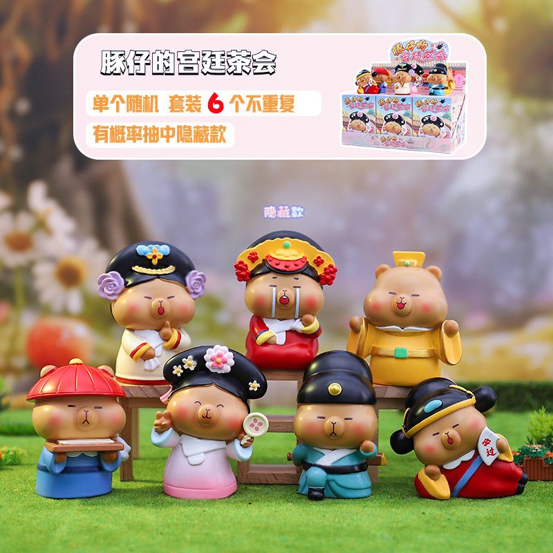 0241 궁중 다과회 6