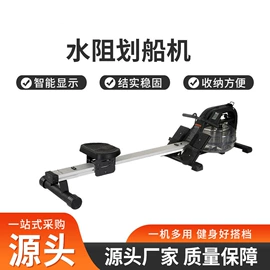 其他健身器材;哑铃;举重用品