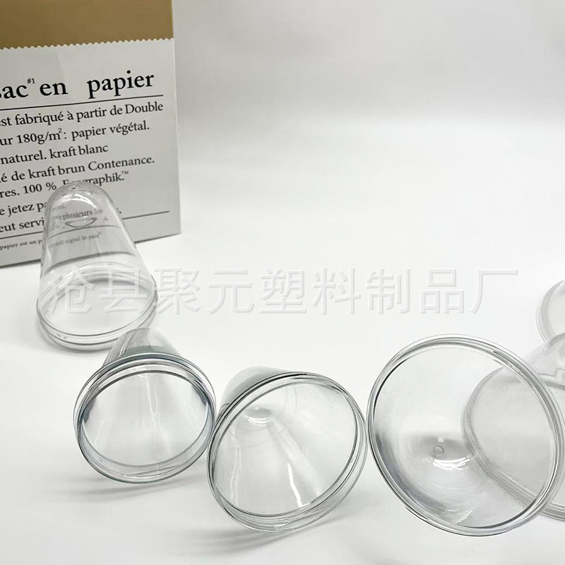 螺旋水晶易拉罐85口径 瓶坯pet管坯厚克重食品罐管坯包装罐工厂