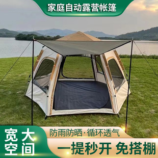 ɭ�ַ��¿�����y�����ۯB����ȫ�Ԅ�һ��һ�d���@¶�I�Ӻ�ͨ�L