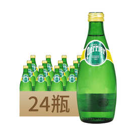 法国进口Perrier巴黎水330ml*24瓶装天然矿泉水含气苏打水