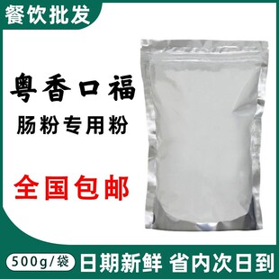 ����ڸ��c�ی��÷ۏV�|����ʯĥ�����c�A����ם{1����]���