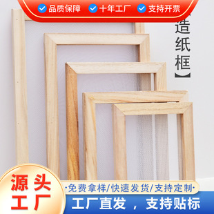 �ŷ��켈�g���ϰ����b��ͯ�ֹ�diy�������{�켈�򼆾WС�W������