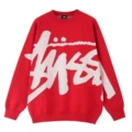 S617 Red