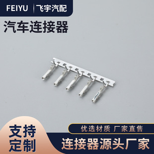 7116410302  DJ625-2.2A��Ƭ����Դ�Ӿ������_�P�����ӽӾ����