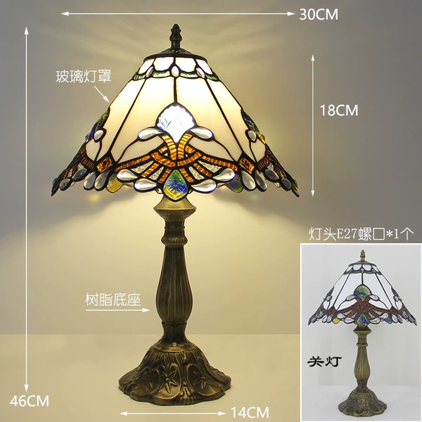30 cm white cherry
