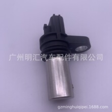 23731-6N21A mE܇SλÂ ͹݆S