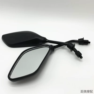 Us Convex Mirror Reflector — Motorcycle rearview mirror