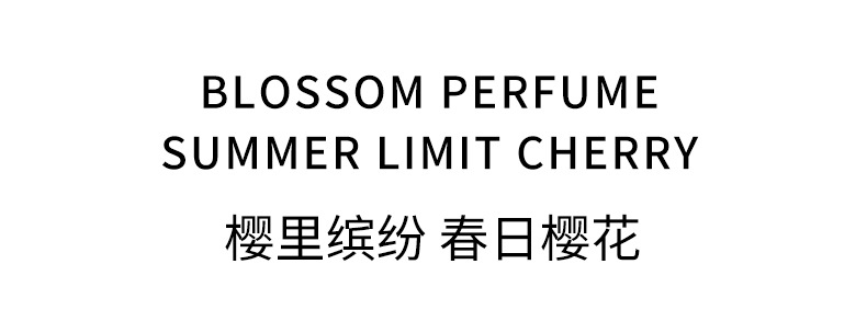 Xiaocheng Yixiang Chunri Cherry Blossom Women's Perfume, long-lasting light fragrance, Douyin Bestseller Magnolia Scent, Vietnamese perfume wholesale Application Scenario