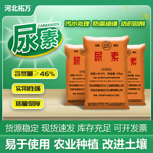 ���I����Ó��Ó�����õ���&ge;46%�F؛�N�ۏS��ֱ�lˮ̎�����w��