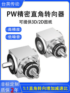 1.5kw-5.5kwֱ�����ǜp�ٙCPW170W�ŷ��p���� �Q���� �����D����