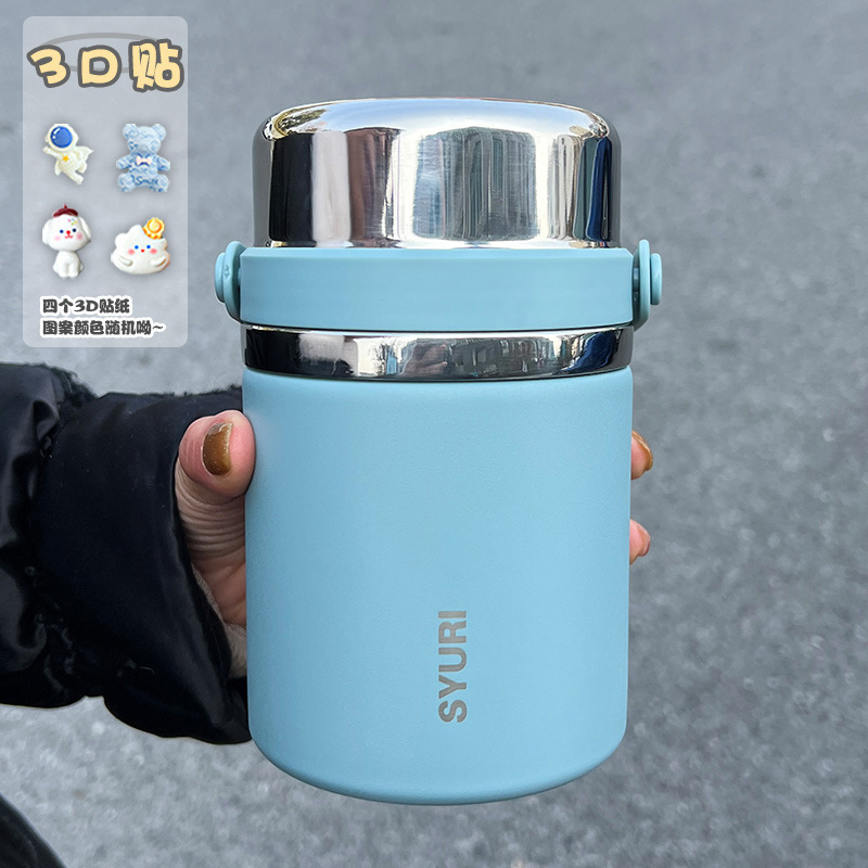 女性用魔法瓶カップ、見栄えの良いオフィスシチュー、お粥、スープ、朝食、大口径304ステンレス製飲料水ケトル|undefined