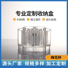 ÷�������ֵ͸���ڼt�����ռ{�������o�wƷ���yƷ�ָ������