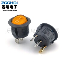 ����늟�ˮ�� �󵰙C�����_�P�A���~�_���n���_���� KCD1�ߴ�20mm