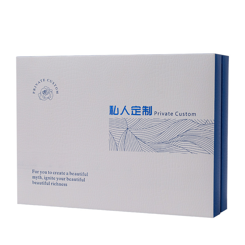 化妆品分装瓶（空）套盒+（空）瓶子黑色三件套盒现货供应