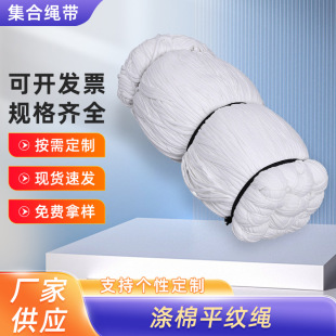 ����ƽ�y�K�F؛�A��16�ɼ��K���b��߅�l���o�ϳ��K���KTPU�K��